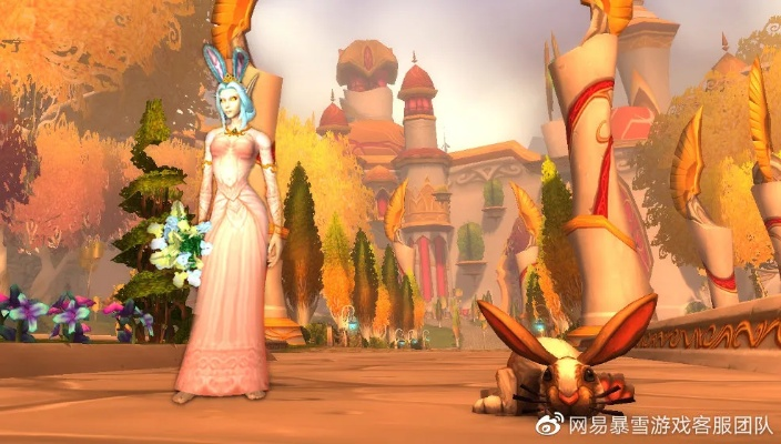 魔兽世界复活节商人，节日中的奇妙纽带