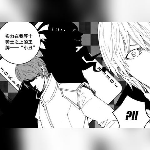 黑桃小丑为何能成冷门天花板?1200场玩家拆解其隐藏机制与翻盘密码 黑桃小丑为何能成冷门天花板?1200场玩家拆解其隐藏机制与翻盘密码