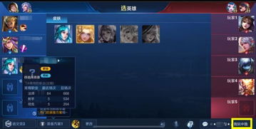 英雄交锋藏着多少没说破的赢法？职业选手秘传的3个胜负转折点