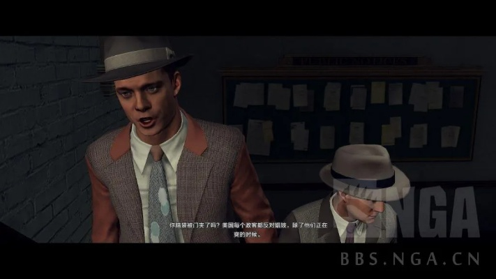 黑色洛城攻略，为什么你审问总失败？探员级线索推理逻辑全揭秘