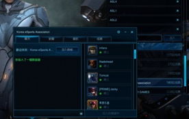 虫群之心破解版真能玩？玩家实测3天的隐秘痛点与正版体验对比