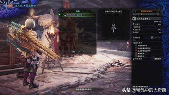 讨鬼传素材刷取总卡关?老猎鬼人掏心窝,3个藏在鬼生态里的效率王炸技巧 讨鬼传素材刷取总卡关?老猎鬼人掏心窝,3个藏在鬼生态里的效率王炸技巧