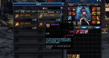 真三老玩家藏了10年的连招密码,为什么你玩不出CG级割草爽感? 真三老玩家藏了10年的连招密码,为什么你玩不出CG级割草爽感?