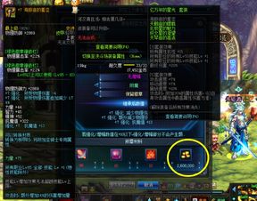 真三老玩家藏了10年的连招密码,为什么你玩不出CG级割草爽感? 真三老玩家藏了10年的连招密码,为什么你玩不出CG级割草爽感?