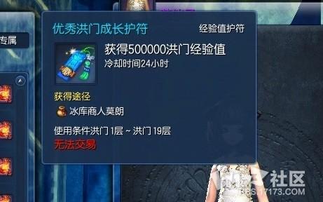 情天女秘书究竟藏着多少冷门猛料？老玩家实测30天的全维度拆解