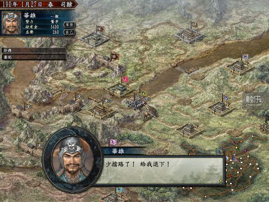 三国志系列玩家必看，为什么你玩不懂「战略深度」5个被忽略的系统细节颠覆认知