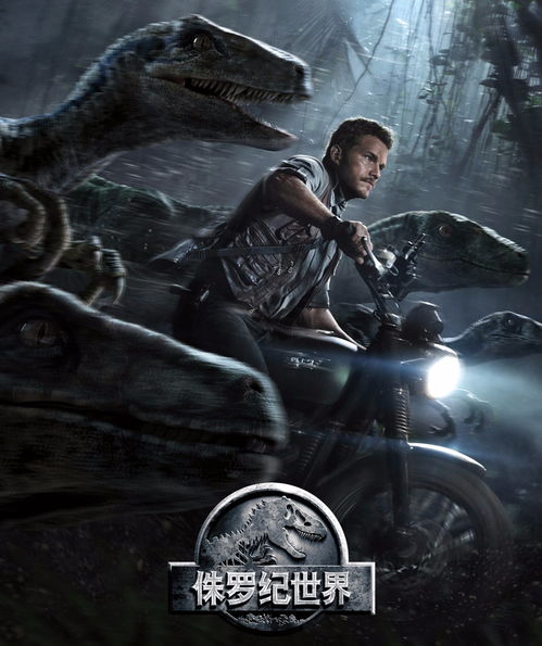 《最终幻想9》动画重启，2028年震撼来袭，创新演绎新篇章