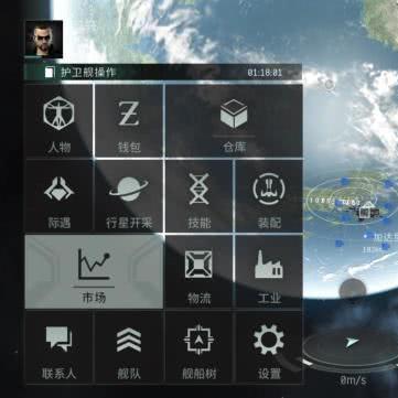 《星战前夜》势力崩塌，现实损失高达240万，揭秘数字帝国陨落真相
