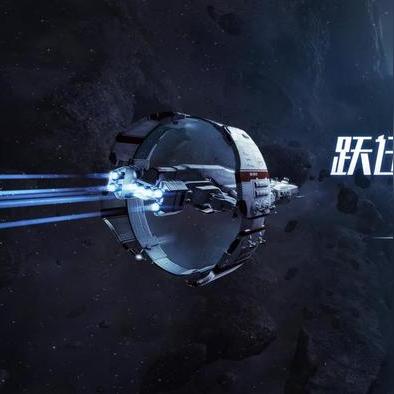 《星战前夜》势力崩塌，现实损失高达240万，揭秘数字帝国陨落真相