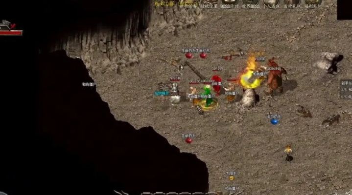 风云下载避坑指南，老玩家实测3个隐藏BUG，90%人都踩过？