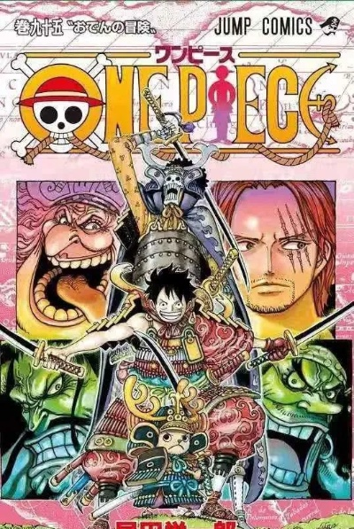 《海贼王》明年1月告别周更，季番新篇章即将开启！