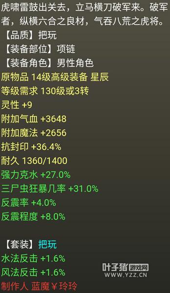 藏了多少没说透的实战密码?老玩家用血与泪总结的5个必看套路 藏了多少没说透的实战密码?老玩家用血与泪总结的5个必看套路