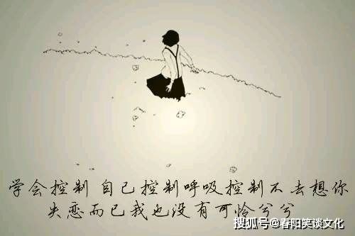 戴建明卧龙吟经典语录有哪些?句句戳中你的心窝! 戴建明卧龙吟经典语录有哪些?句句戳中你的心窝!