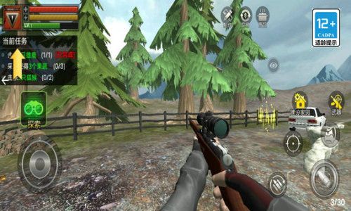 荒野祭典惊现神秘鸟人：挑战极限，勇闯禁地！