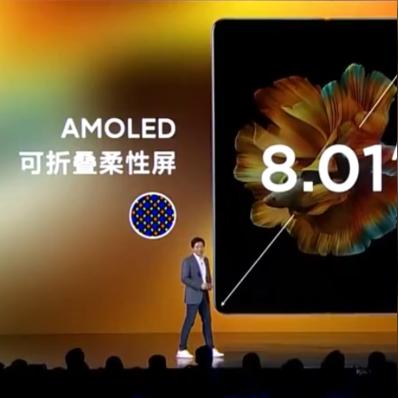 苹果折叠屏震撼曝光:颠覆iPad,超宽屏革新来袭! 苹果折叠屏震撼曝光:颠覆iPad,超宽屏革新来袭!