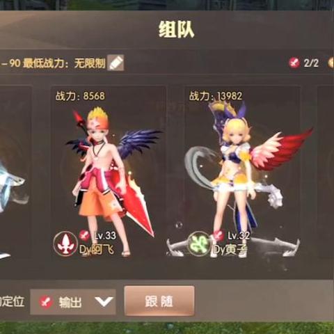 战神 2 游戏下载手机版，重温经典战神之旅