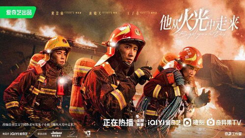 《塔科夫2.0:全面革新,首部DLC+剧集改编震撼来袭》 《塔科夫2.0:全面革新,首部DLC+剧集改编震撼来袭》