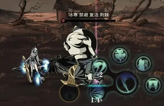 影之刃玩家必看,你苦练的连招为啥打不出极限伤害? 影之刃玩家必看,你苦练的连招为啥打不出极限伤害?