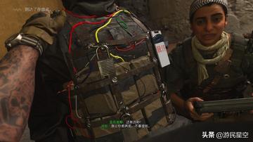 《COD》选手直言：玩《ARC Raiders》不如捡垃圾，体验真实生活价值