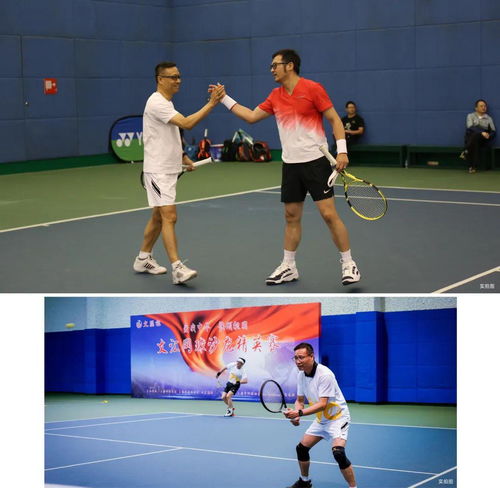 活力四溢！章泽天网球照展运动魅力，第40天坚持见证健康风采