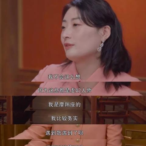 非二元主角引领《刺客信条》新篇章，性别多元诠释传奇精神