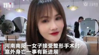 碧梨争议新照曝光，引发网友热议，探讨时尚新境界