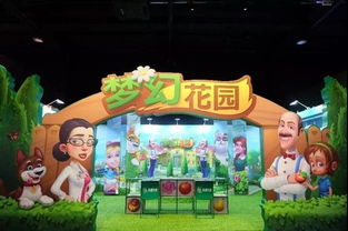 青鸾下架倒计时!魔域口袋版年终狂欢福利大放送**惊喜**来袭 青鸾下架倒计时!魔域口袋版年终狂欢福利大放送**惊喜**来袭