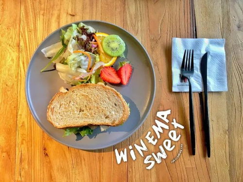 米其林摘星挑战,好友携手征服法国美食《法国小馆儿模拟器》Steam促销盛宴开启! 米其林摘星挑战,好友携手征服法国美食《法国小馆儿模拟器》Steam促销盛宴开启!