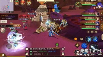 想玩古剑奇谭却找不到靠谱下载？老玩家用3年经验帮你避坑