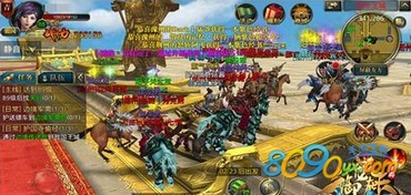 御龙在天手游新区攻略，开启热血征程