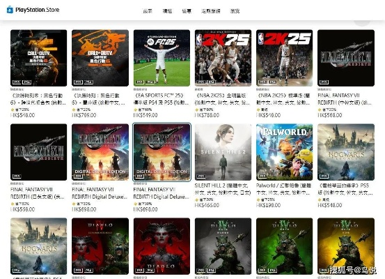 明年续订必看！PS+一档免单，万元游戏盛宴来袭！