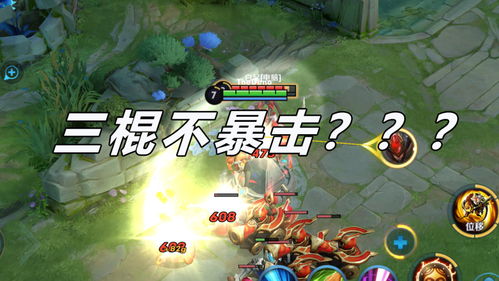 LOL鳄鱼怕什么英雄?深度剖析克制之道 LOL鳄鱼怕什么英雄?深度剖析克制之道