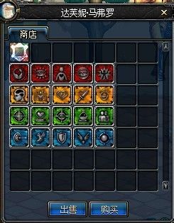 DNF玩家必看，徽章镶嵌竟藏3个隐形提升？90%的人漏了这些细节