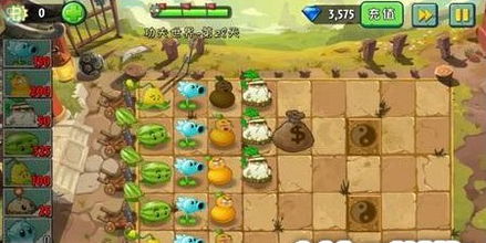 僵尸要塞手游:策略防御,生存到底! 僵尸要塞手游:策略防御,生存到底!