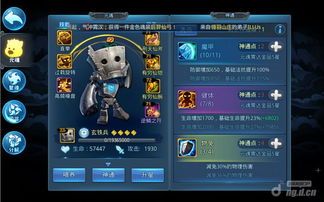 阿瑞斯病毒毒囊哪里最多？老玩家压箱底的3个高爆点+刷取套路