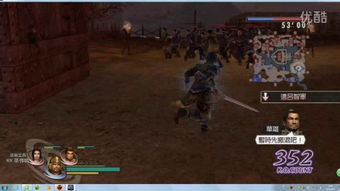 无双大蛇太公望隐藏机制全拆解，为什么他是S级团战收割机？