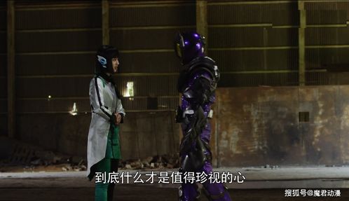 玩假面骑士联盟别瞎肝！这3个隐藏机制直接改变你的养成速度