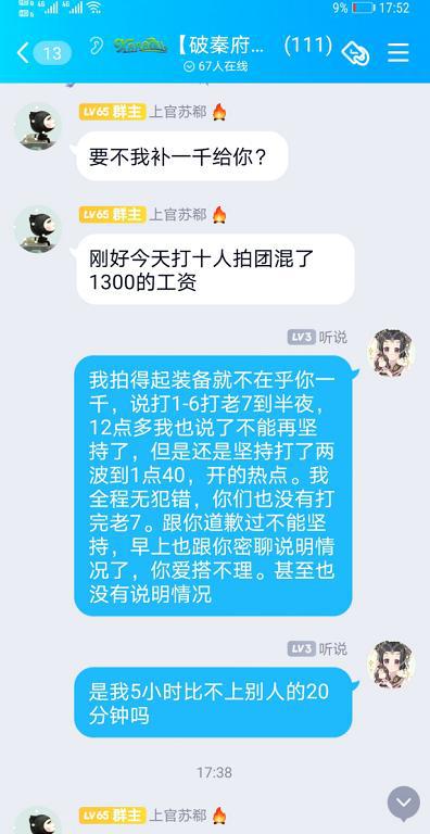 真菌世界去哪下?老玩家私藏的3个正版渠道+避坑指南,2025年还能用! 真菌世界去哪下?老玩家私藏的3个正版渠道+避坑指南,2025年还能用!