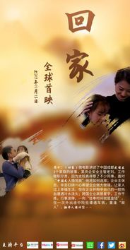 埋骨之地申屠奎英,值得我们深思? 埋骨之地申屠奎英,值得我们深思?