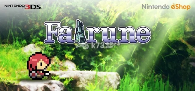 fairune攻略（通关后还有什么内容）