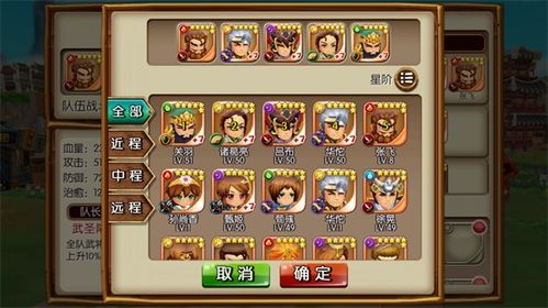 吞食天地OL2，为什么老玩家都在回坑？我用30天实测揭开隐藏玩法的真相