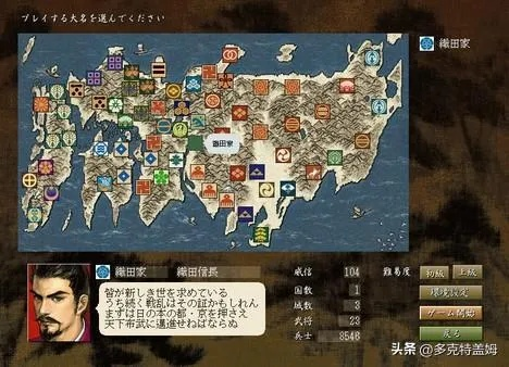 信长的野望13,为什么老玩家宁愿重开100局,也不肯放弃这三个反常识玩法? 信长的野望13,为什么老玩家宁愿重开100局,也不肯放弃这三个反常识玩法?