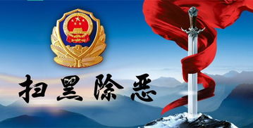 《黑域撤离》新体验：揭秘“那味道”背后的生存秘籍