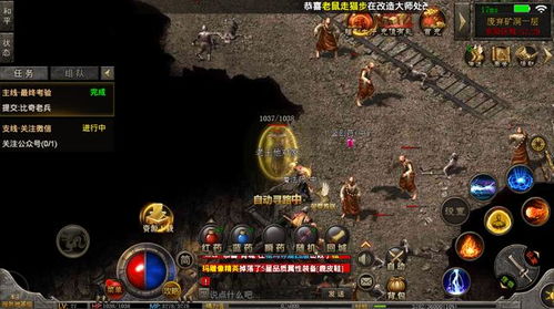 蛋树到底藏着多少游戏秘密？老玩家都在抢的隐藏资源链全解析