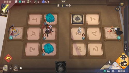 仙剑三怎么窗口化？老玩家压箱底的3种实战方法，解决你切屏崩溃的痛