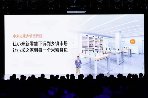 小米智驾路线领先,内部预研改写新篇章 小米智驾路线领先,内部预研改写新篇章