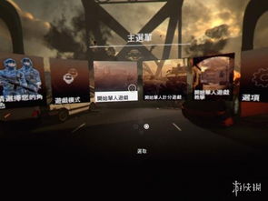 2025年最新射击类游戏有多卷？从3款实战爆款看 FPS 玩法革命