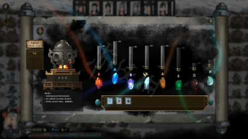 八荒地藏着多少玩家没发现的生存密码？老玩家用300小时实战拆解真相