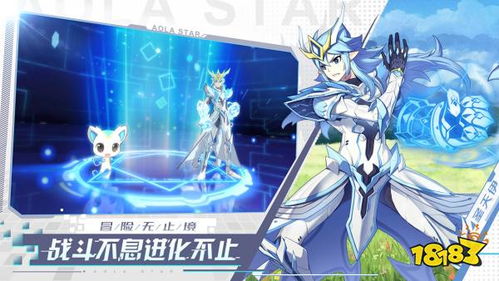 《魔法工艺》手游AI竞速巅峰，12月邀你挑战速度极限！