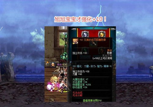 劫掠者玩家必看，为什么你刷不出传奇装备？3个实战细节颠覆认知